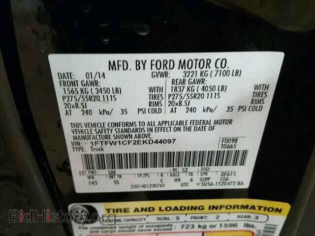 2014 FORD F150 - VIN: 1FTFW1CF2EKD44097 - Фото 10