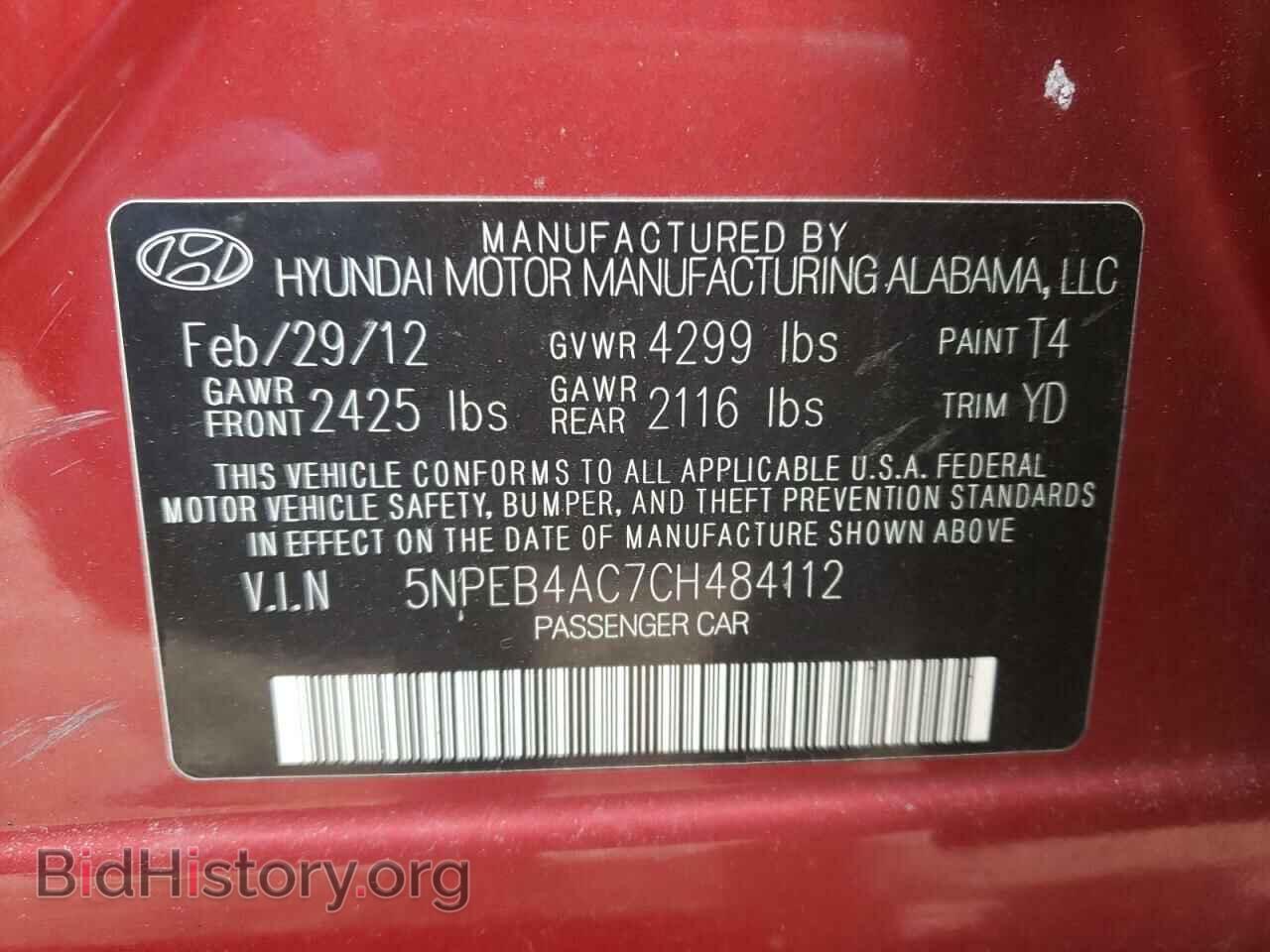 2012 HYUNDAI SONATA - VIN: 5NPEB4AC7CH484112 - Фото 10