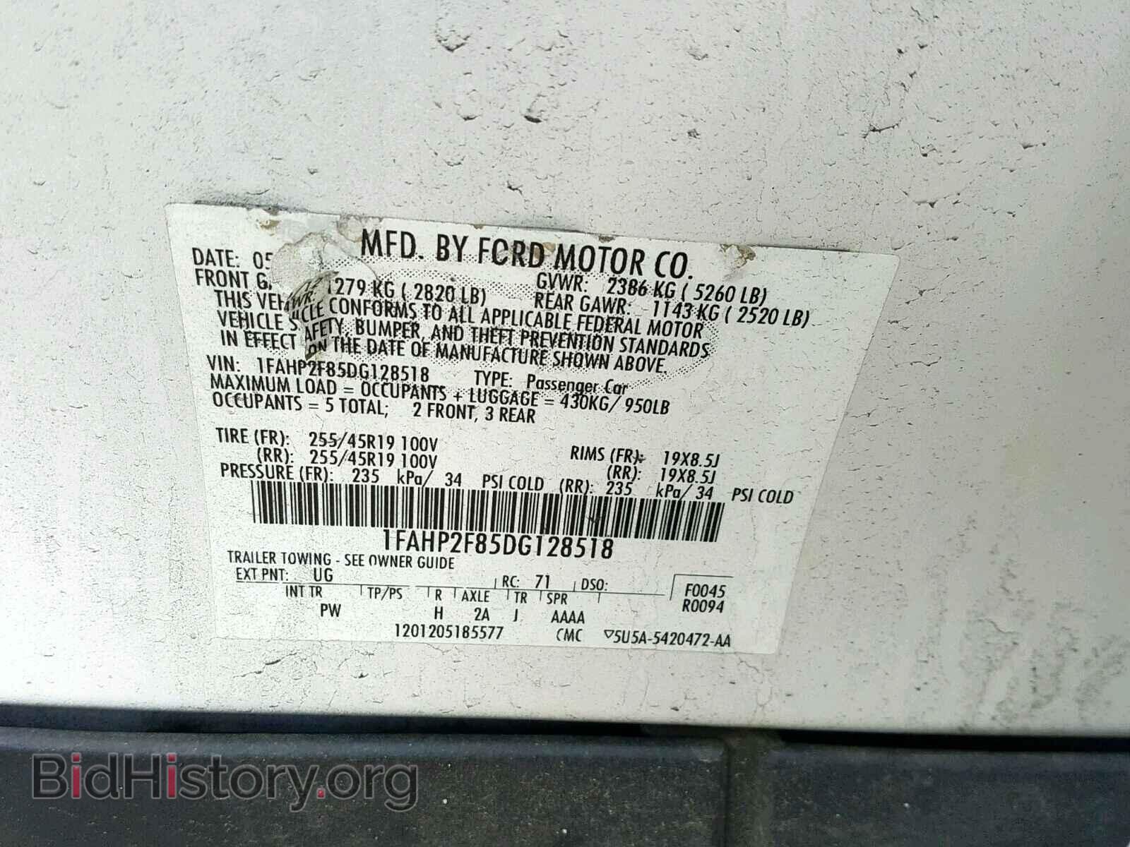 2013 FORD TAURUS - VIN: 1FAHP2F85DG128518 - Photo 10