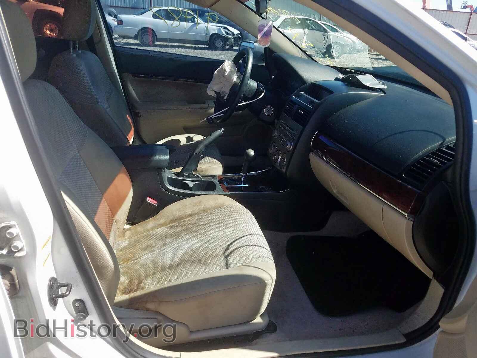 2012 MITSUBISHI GALANT - VIN: 4A32B3FF1CE020021 - Фото 5