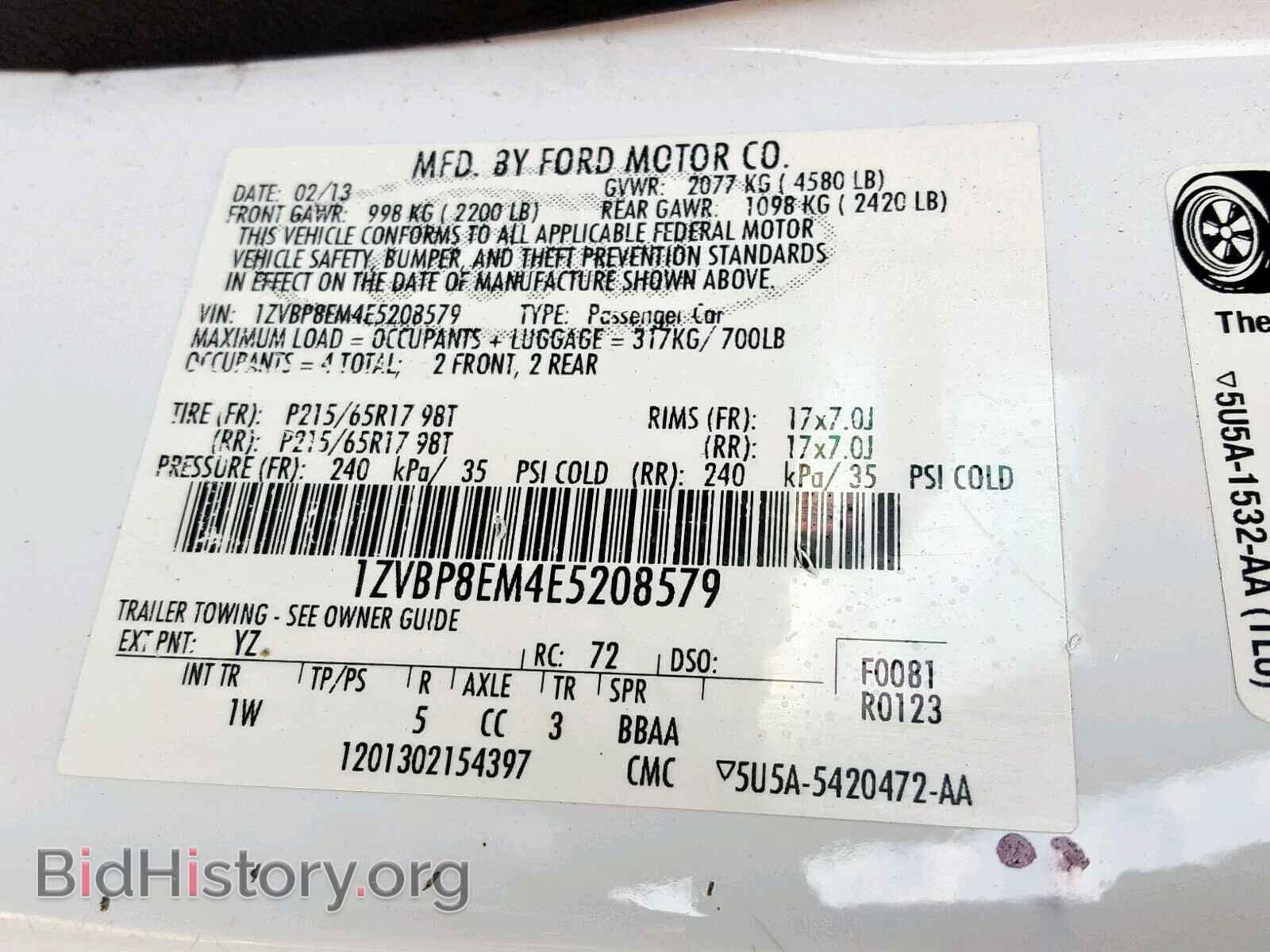2014 FORD MUSTANG - VIN: 1ZVBP8EM4E5208579 - Фото 10