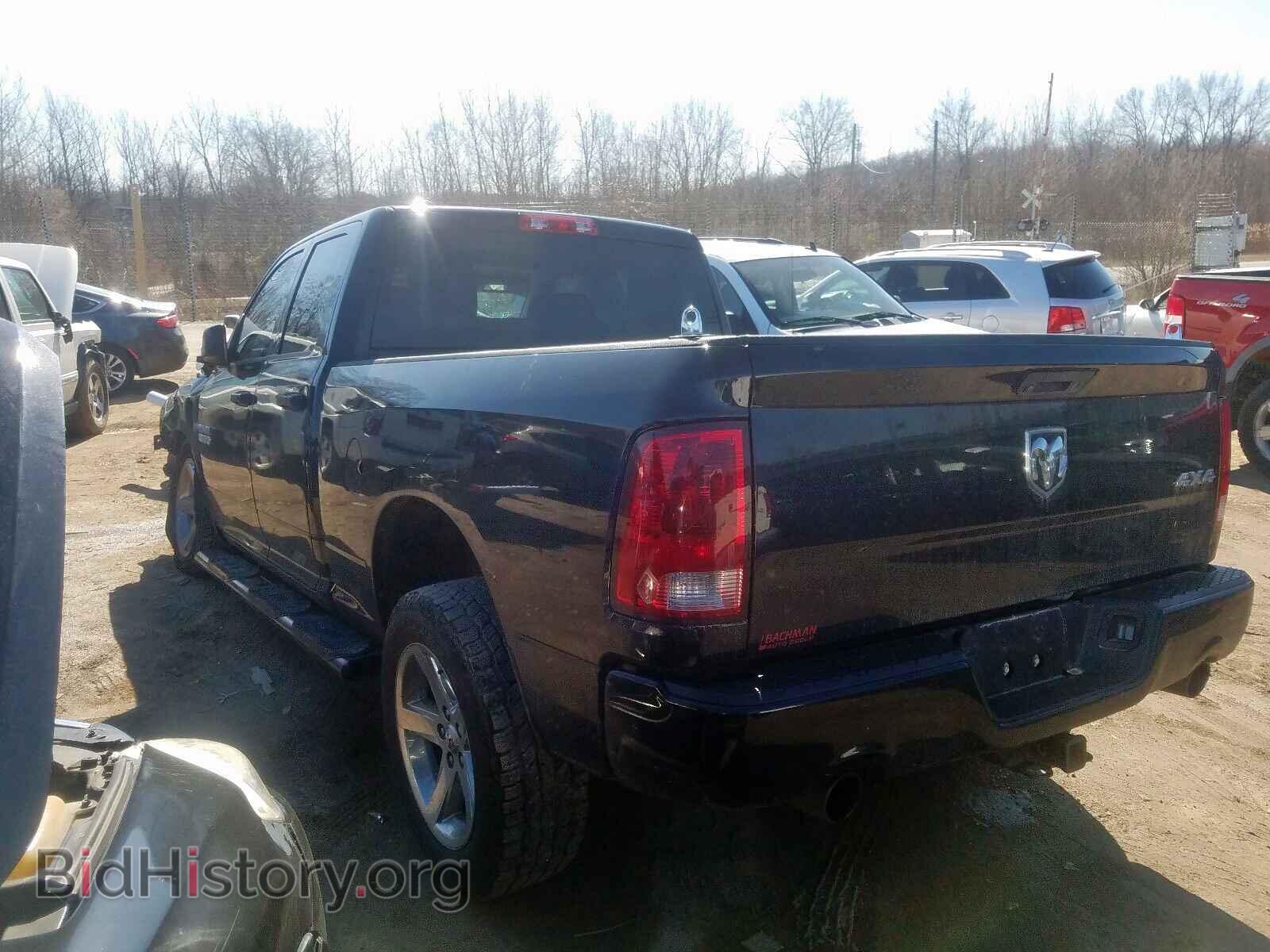 2013 RAM 1500 - VIN: 1C6RR7FT6DS664991 - Фото 3
