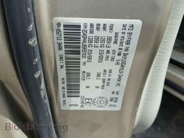 2005 DODGE CARAVAN - VIN: 2D4GP44L85R557633 - Фото 10