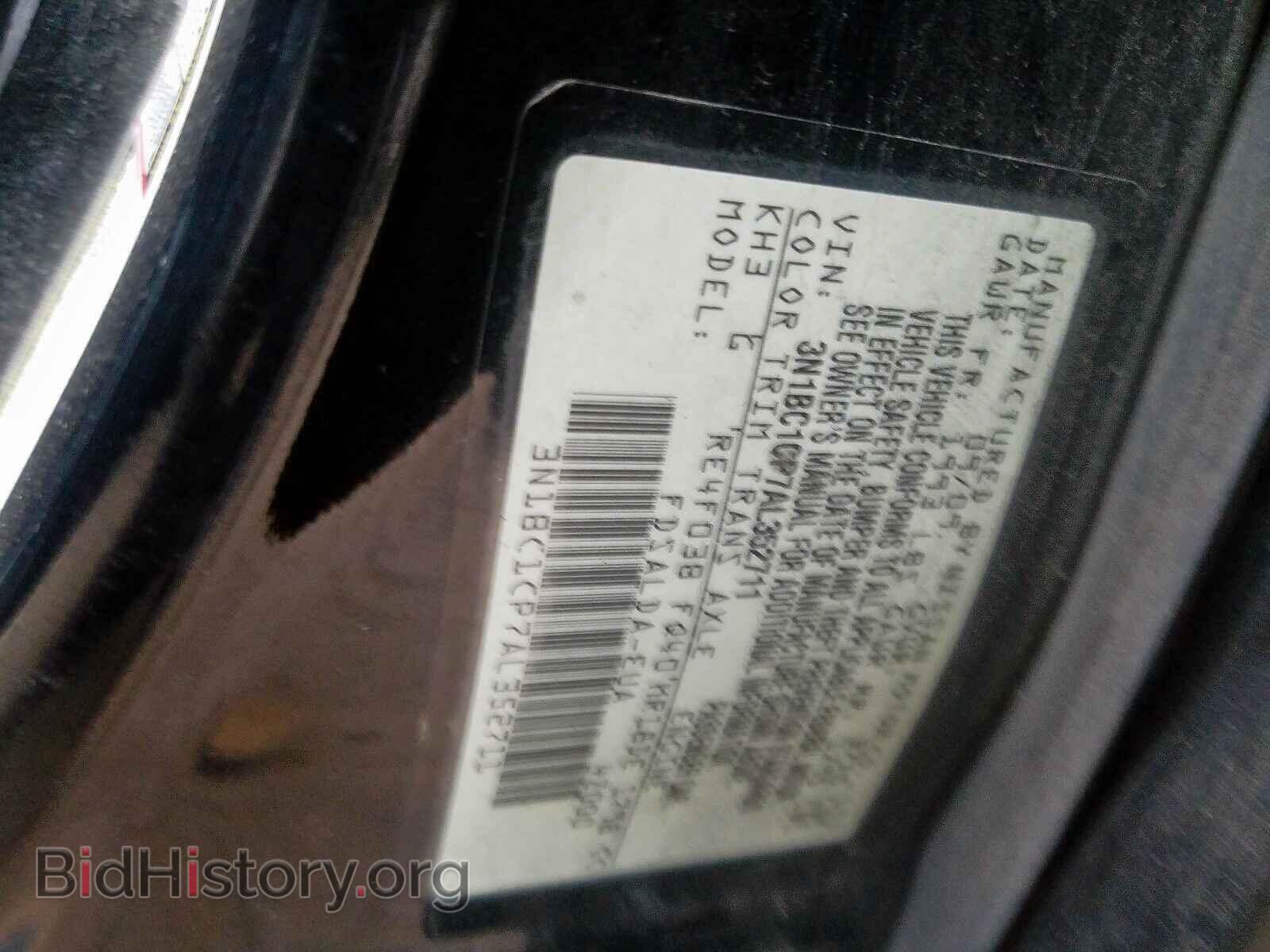 2010 NISSAN VERSA - VIN: 3N1BC1CP7AL352711 - Фото 10