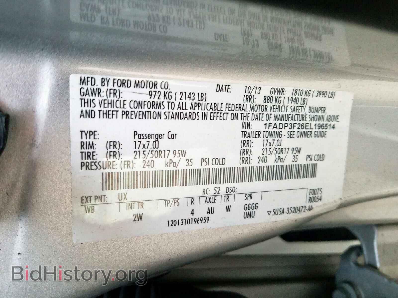 2014 FORD FOCUS - VIN: 1FADP3F26EL196514 - Фото 10