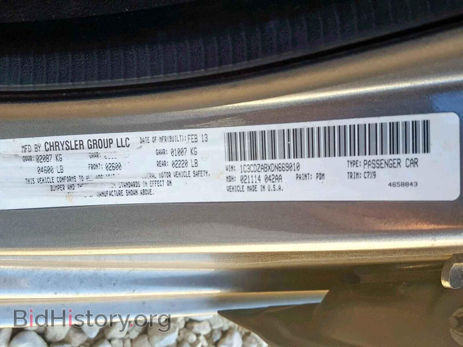 2013 DODGE AVENGER - VIN: 1C3CDZABXDN669010 - Photo 10