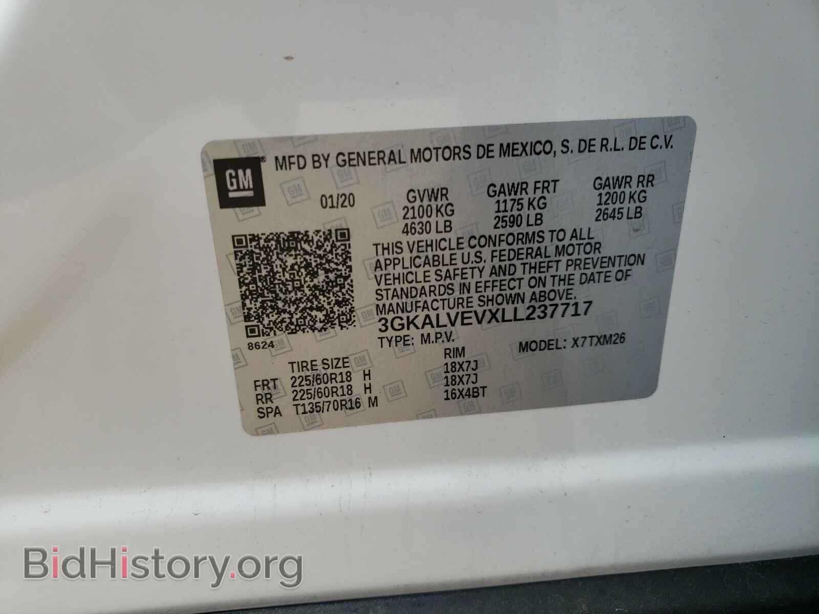 2020 GMC TERRAIN - VIN: 3GKALVEVXLL237717 - Фото 10