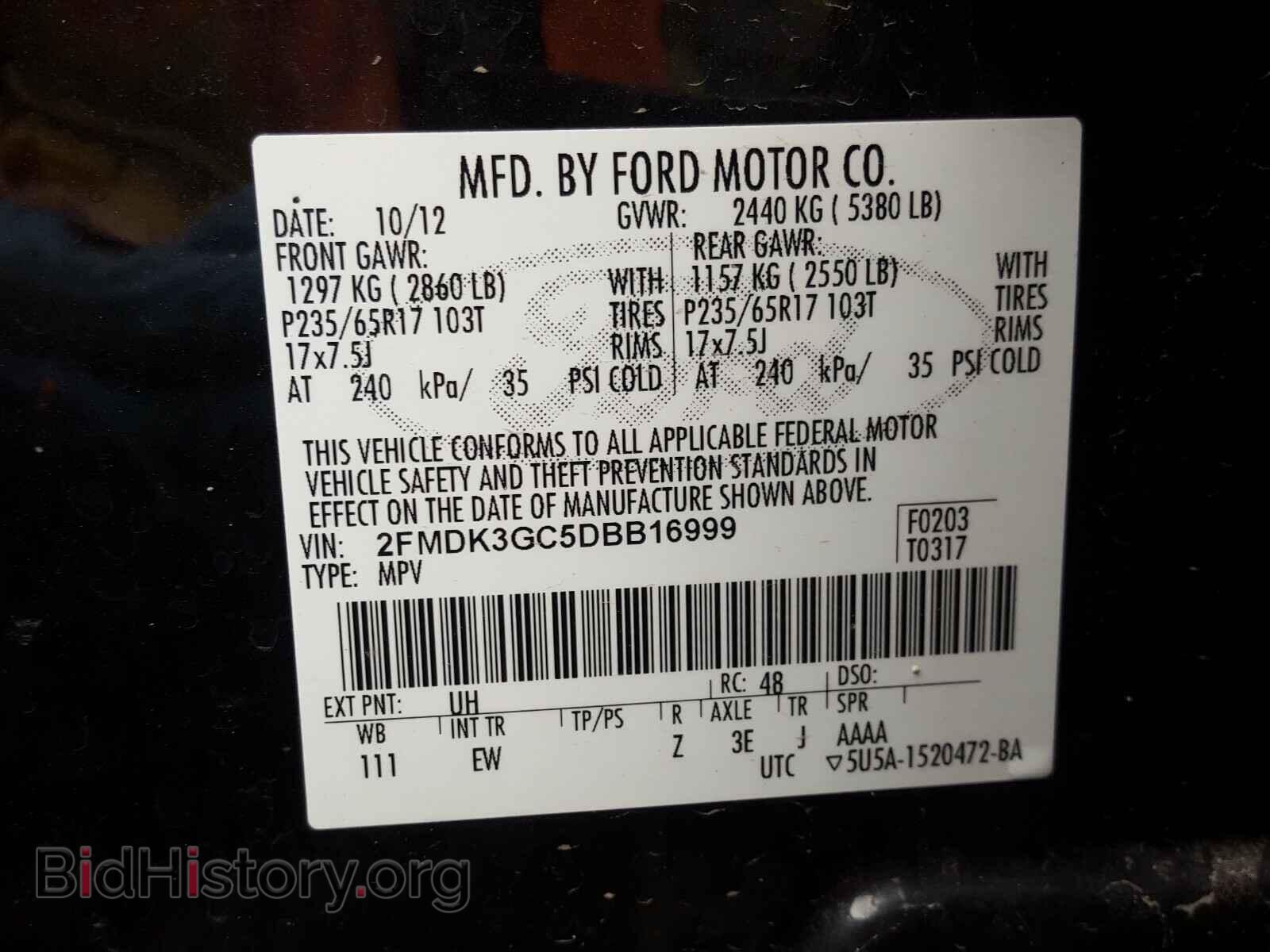 2013 FORD EDGE - VIN: 2FMDK3GC5DBB16999 - Фото 10