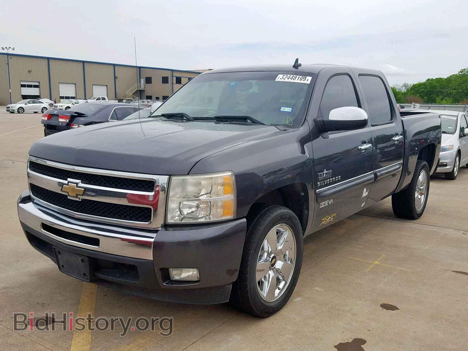 2011 CHEVROLET SILVERADO - VIN: 3GCPCSE05BG104721 - Photo 2