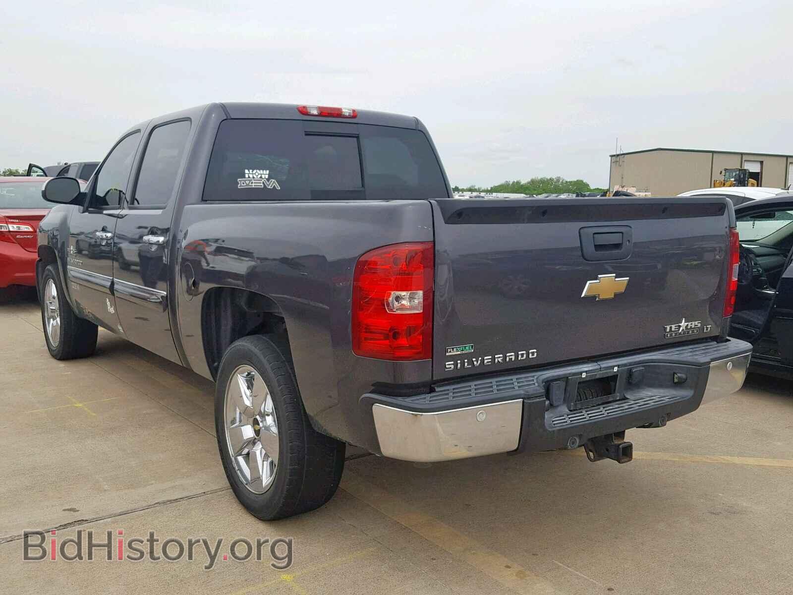 2011 CHEVROLET SILVERADO - VIN: 3GCPCSE05BG104721 - Photo 3