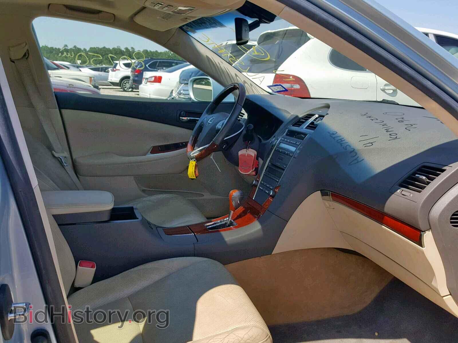 2010 LEXUS ES350 - VIN: JTHBK1EG5A2366555 - Фото 5