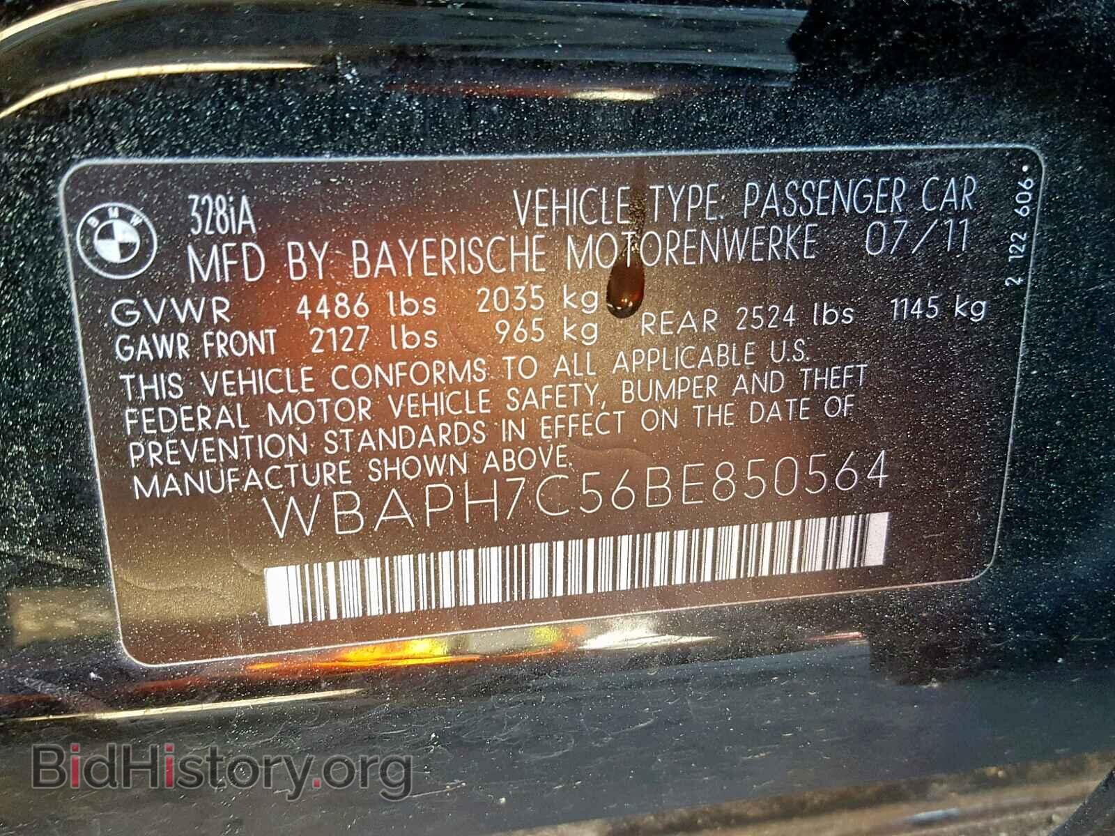 2011 BMW 328 I - VIN: WBAPH7C56BE850564 - Фото 10