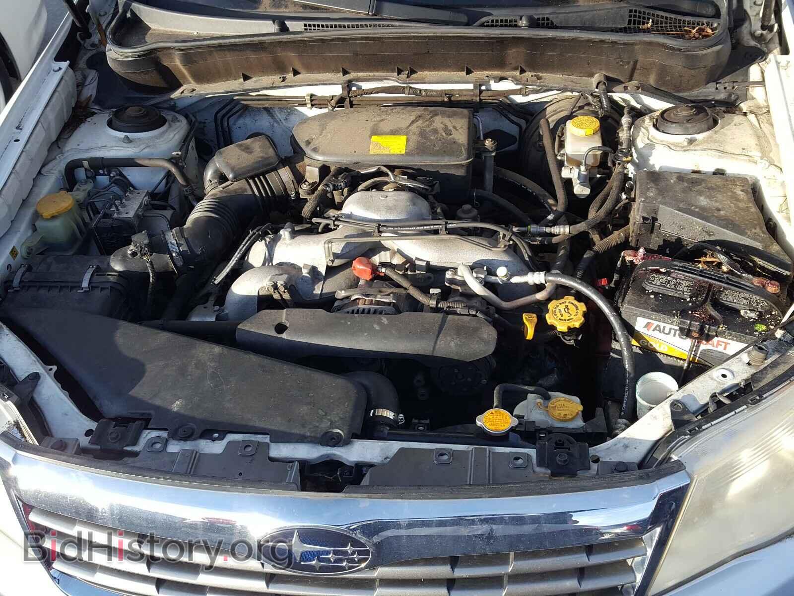 2009 SUBARU FORESTER - VIN: JF2SH61659H783050 - Фото 7