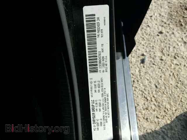 2013 CHRYSLER 200 - VIN: 1C3CCBBBXDN578618 - Фото 10