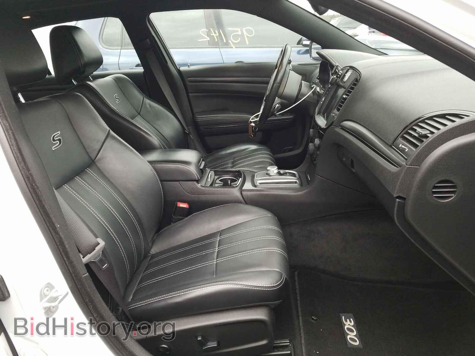2015 CHRYSLER 300 - VIN: 2C3CCABG4FH932151 - Фото 5