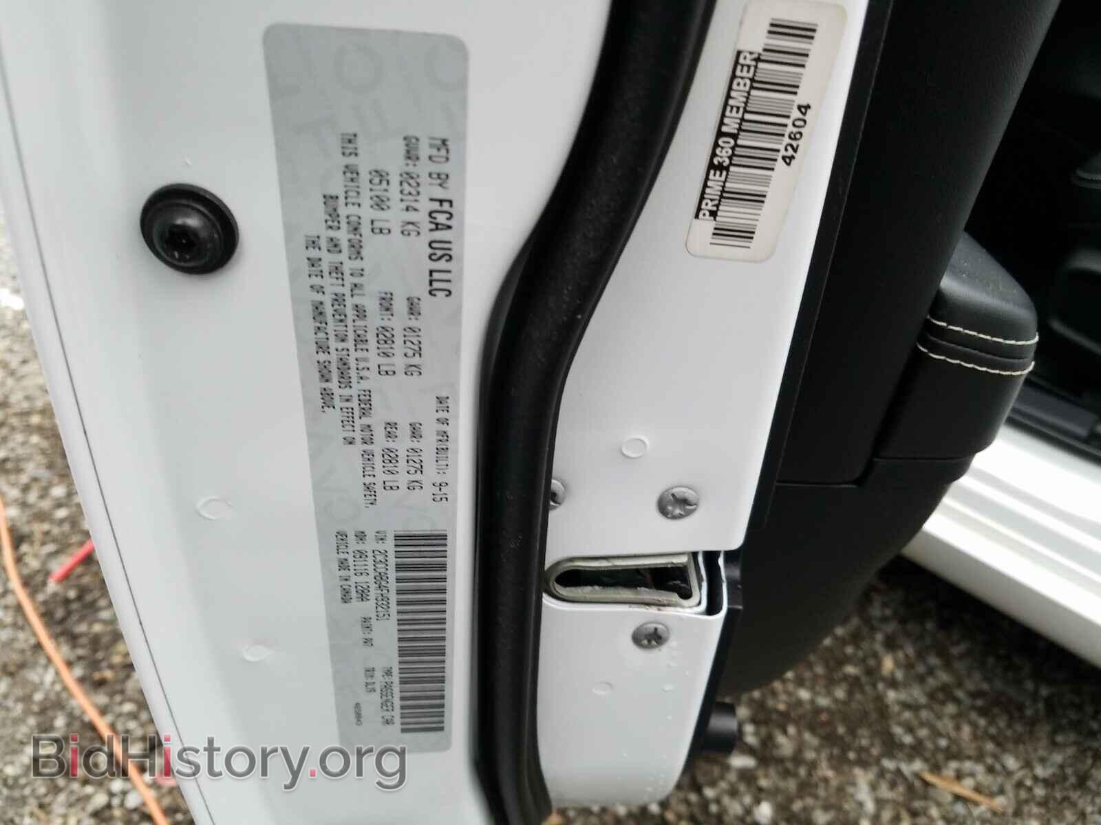2015 CHRYSLER 300 - VIN: 2C3CCABG4FH932151 - Фото 10