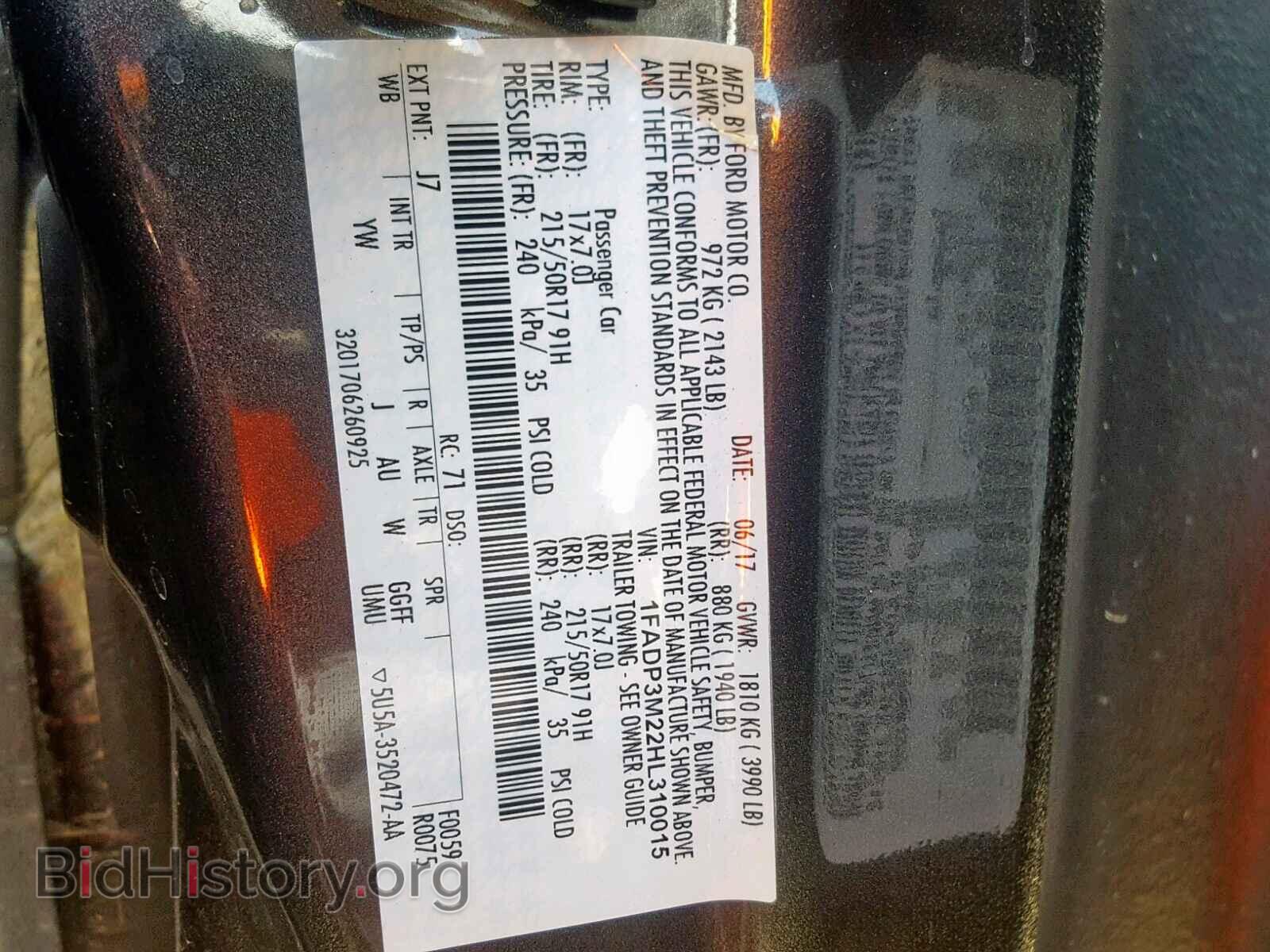 2017 FORD FOCUS - VIN: 1FADP3M22HL310015 - Фото 10