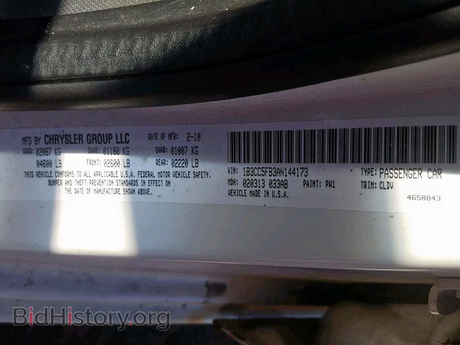 2010 DODGE AVENGER - VIN: 1B3CC5FB3AN144173 - Photo 10