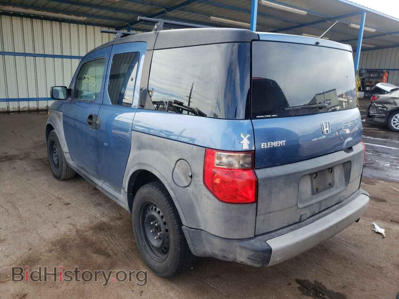 2008 HONDA ELEMENT - VIN: 5J6YH28388L017039 - Фото 3