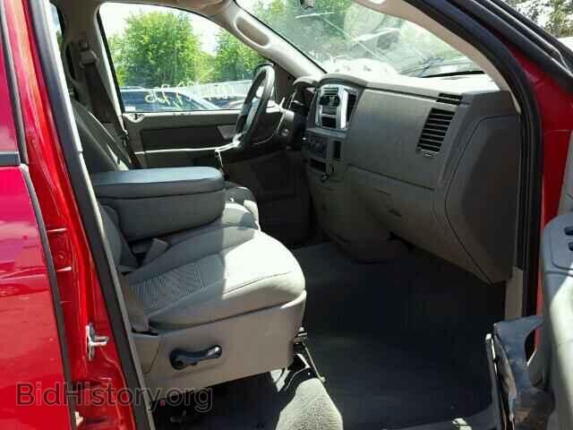 2007 DODGE RAM 1500 - VIN: 1D7HU18247S179733 - Фото 5