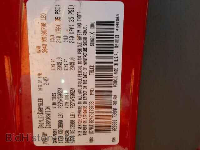 2007 DODGE RAM 1500 - VIN: 1D7HU18247S179733 - Фото 10