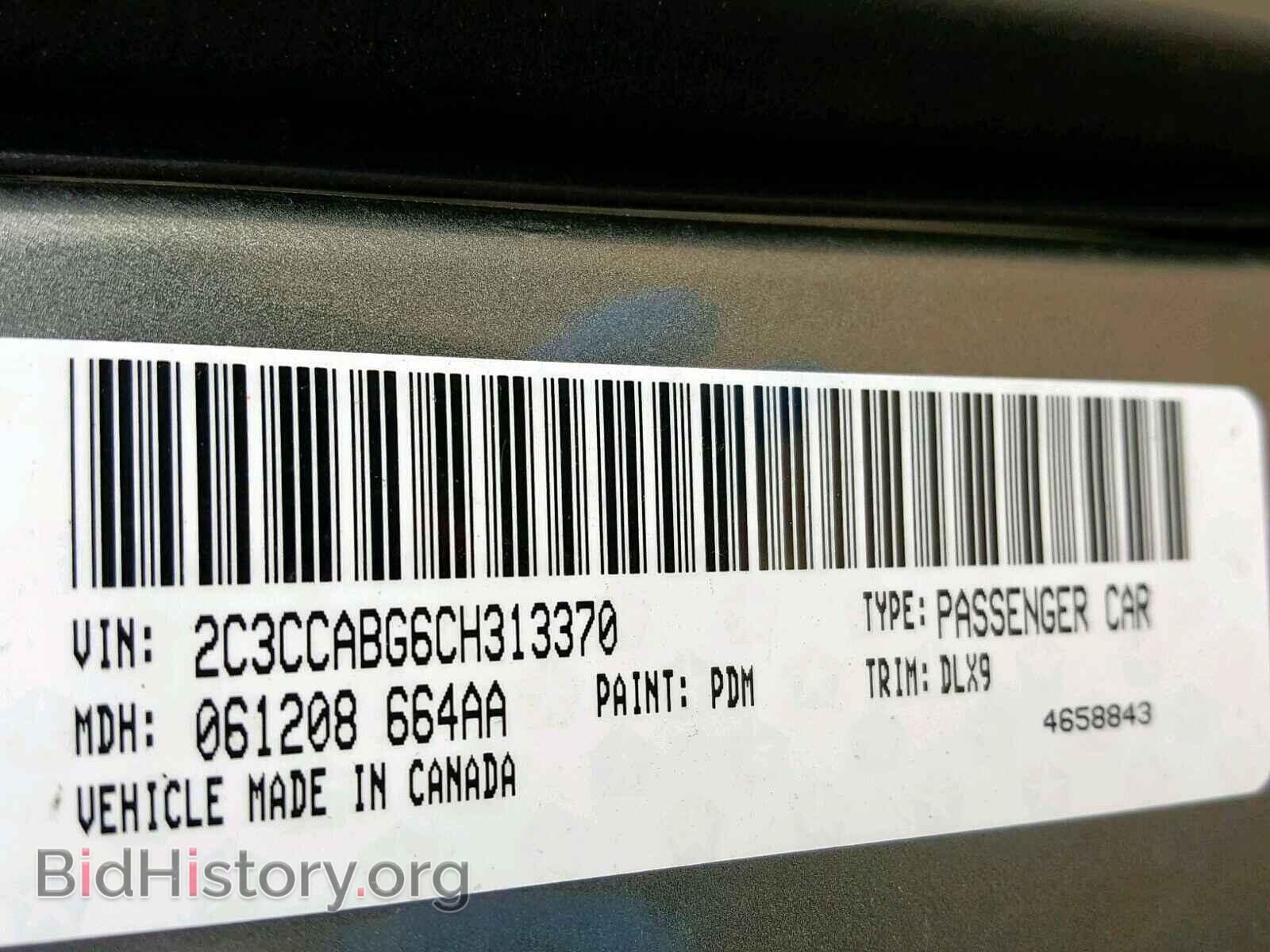 2012 CHRYSLER 300 - VIN: 2C3CCABG6CH313370 - Фото 10