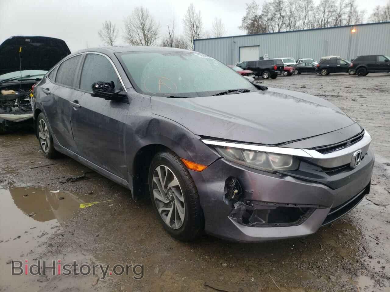 Фотография 19XFC2F77GE067715 - HONDA CIVIC 2016