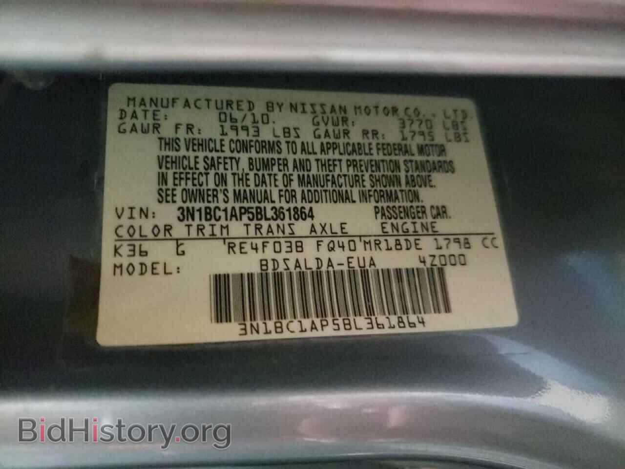 2011 NISSAN VERSA - VIN: 3N1BC1AP5BL361864 - Фото 10