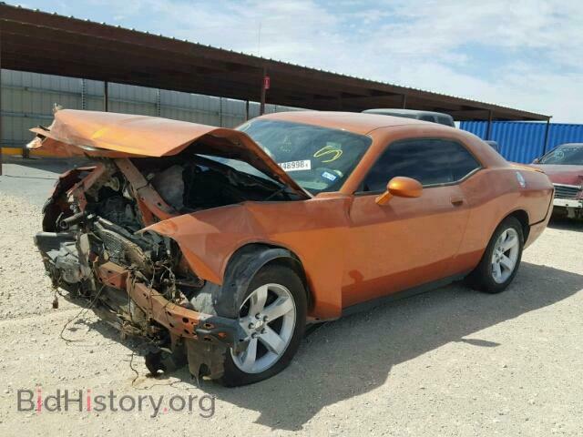 2011 DODGE CHALLENGER - VIN: 2B3CJ4DGXBH604826 - Фото 2