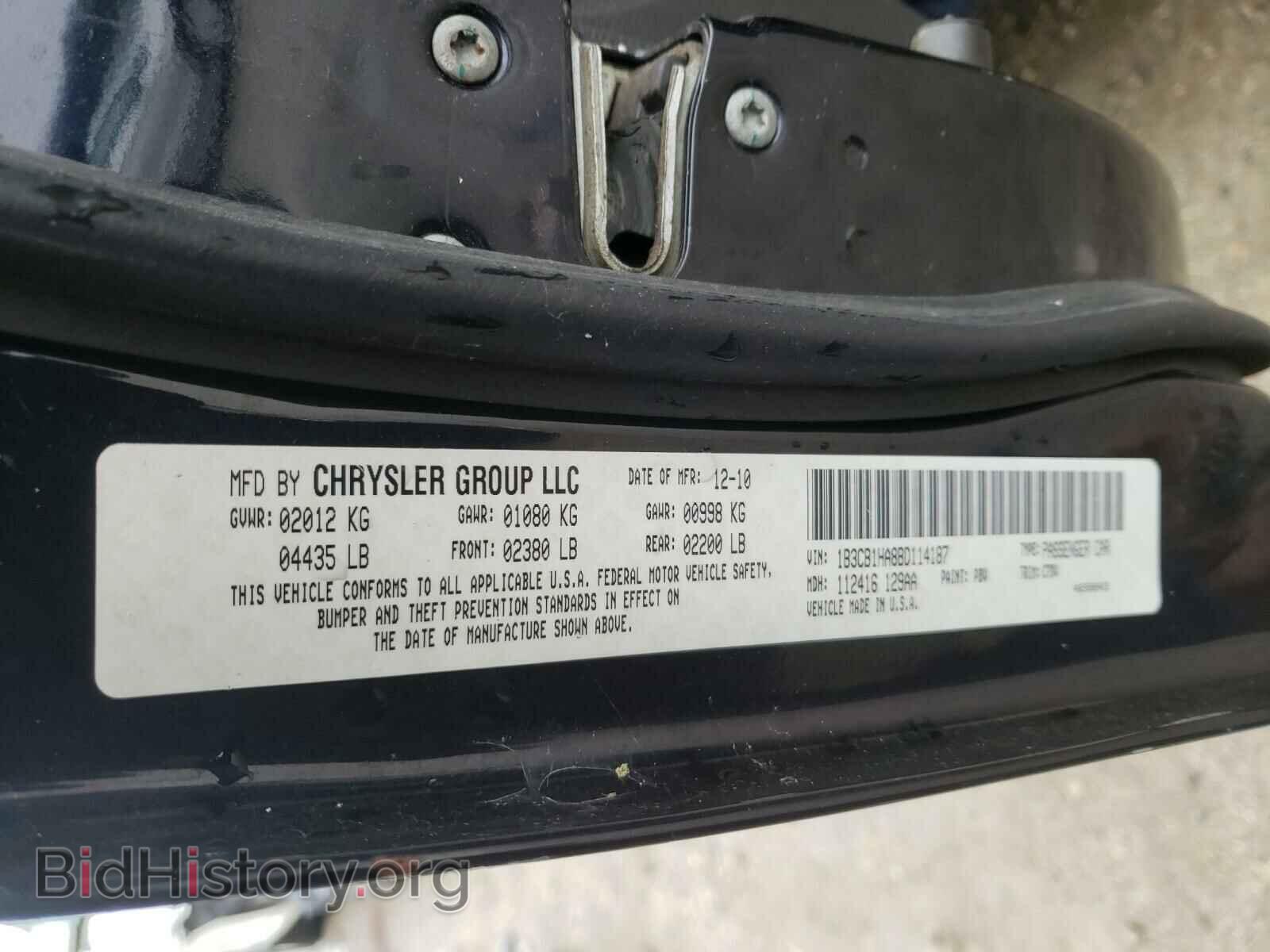 2011 DODGE CALIBER - VIN: 1B3CB1HA8BD114187 - Photo 10