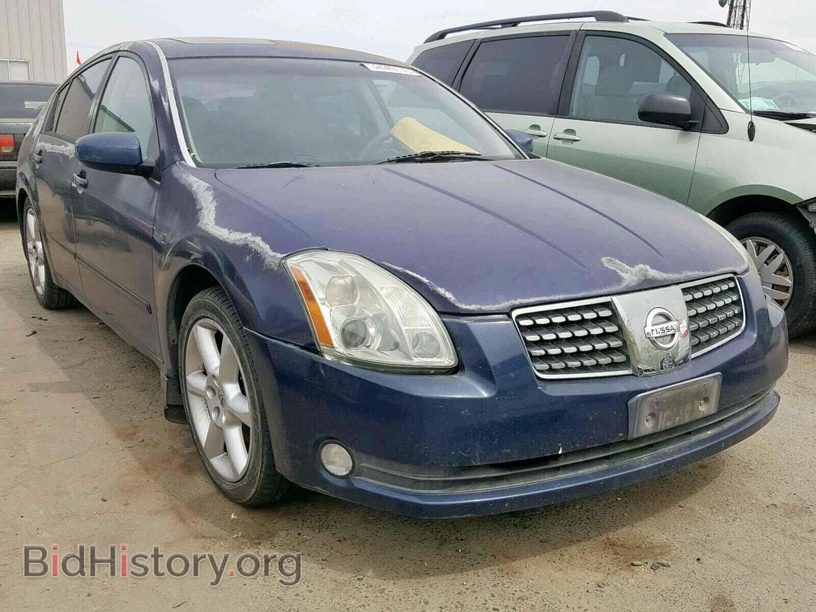 Photo 1N4BA41E45C874743 - NISSAN MAXIMA 2005