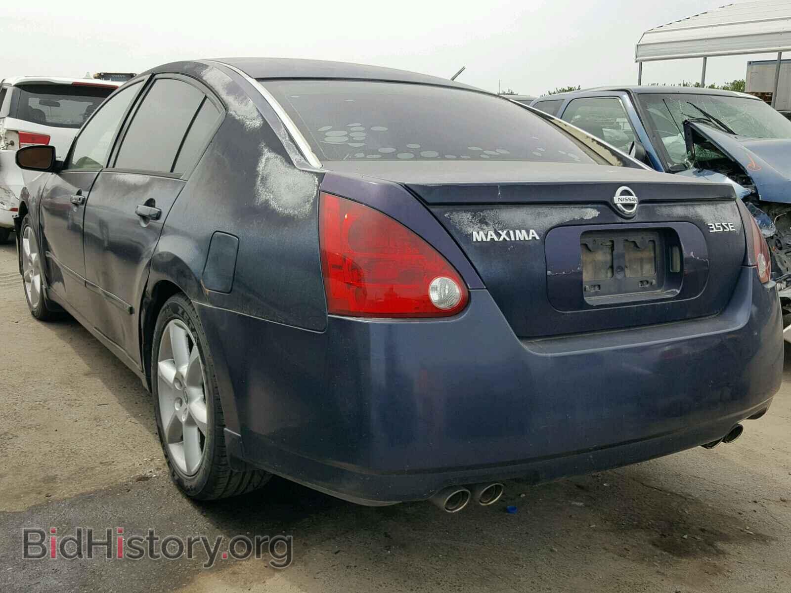 2005 NISSAN MAXIMA - VIN: 1N4BA41E45C874743 - Фото 3
