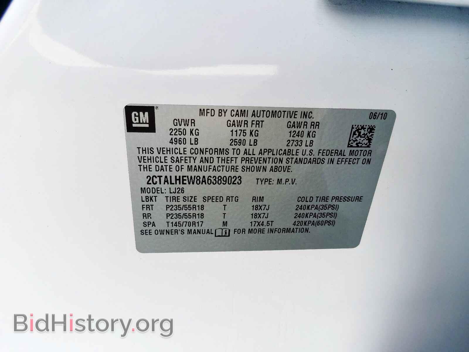 2010 GMC TERRAIN - VIN: 2CTALHEW8A6389023 - Фото 10