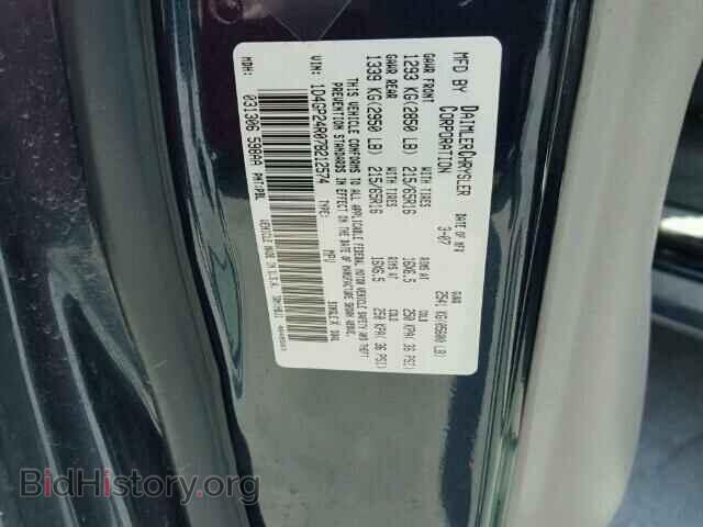 2007 DODGE CARAVAN - VIN: 1D4GP24R07B212574 - Фото 10