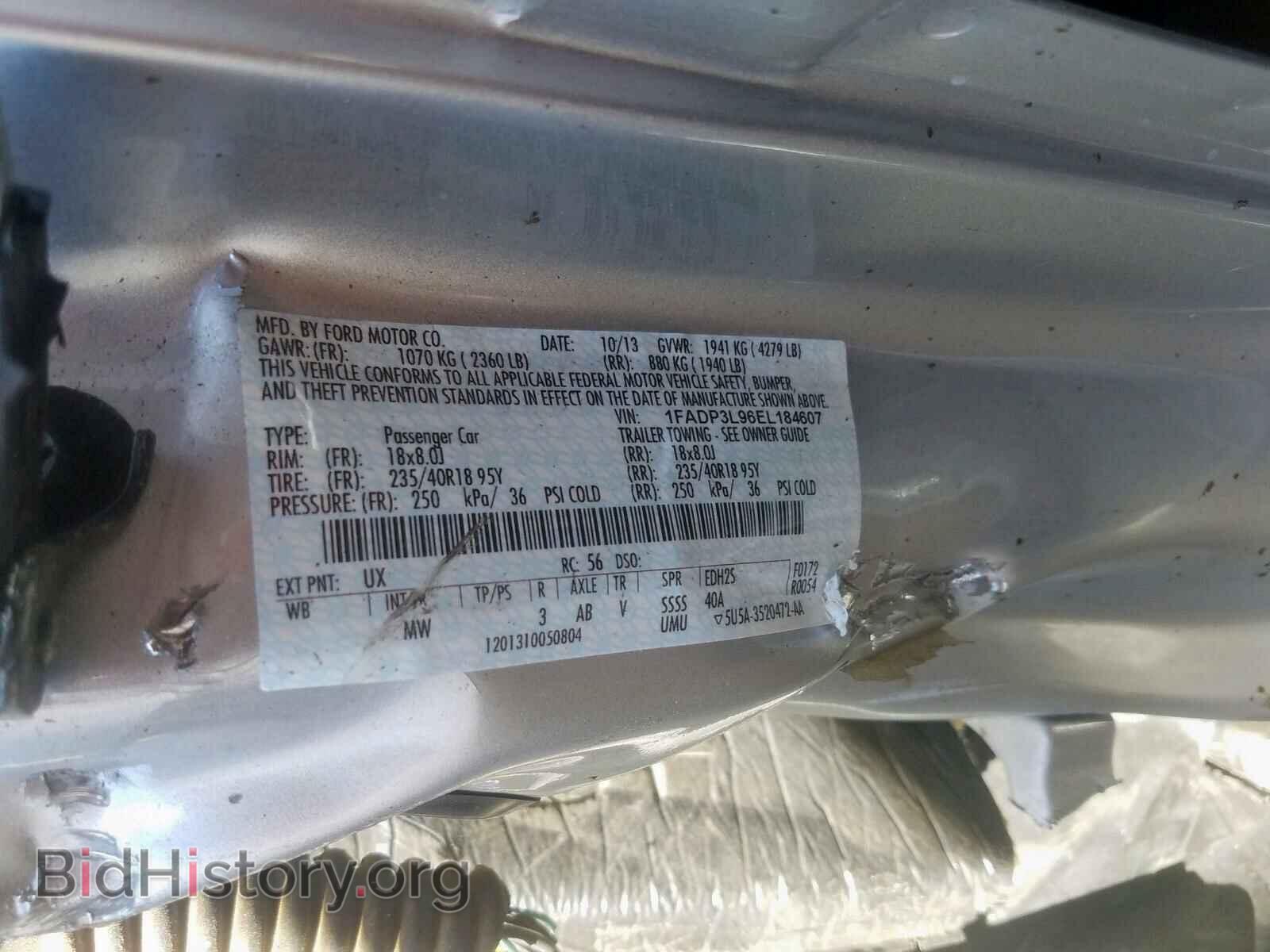 2014 FORD FOCUS - VIN: 1FADP3L96EL184607 - Photo 10