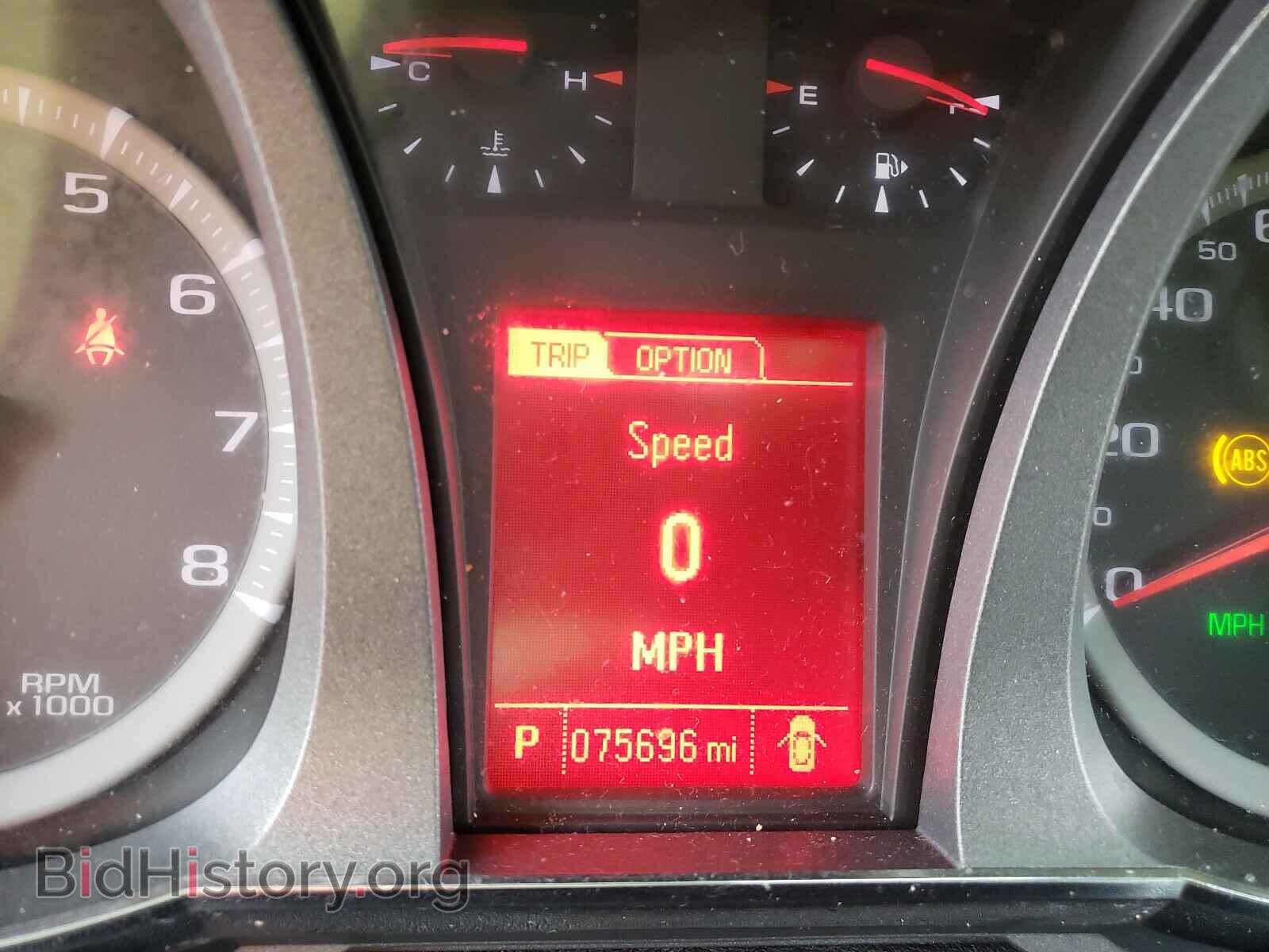 2017 GMC TERRAIN - VIN: 2GKFLVE34H6118142 - Фото 8