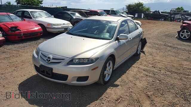 2008 MAZDA 6 - VIN: 1YVHP80C285M44559 - Фото 2