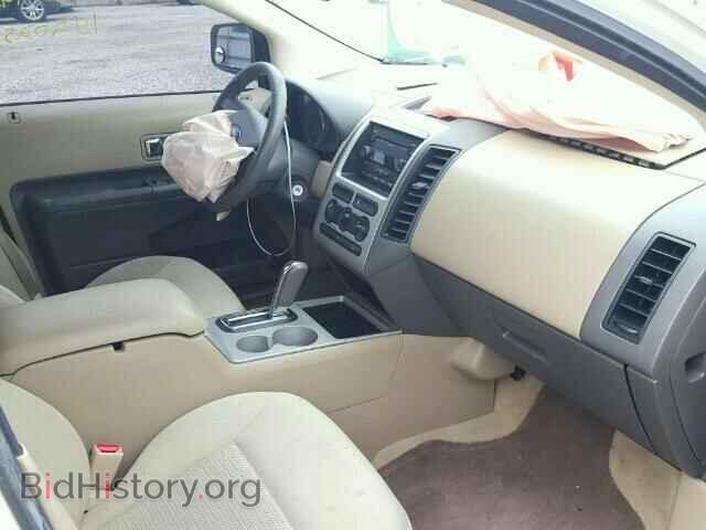 2007 FORD EDGE - VIN: 2FMDK36C27BB54650 - Фото 5