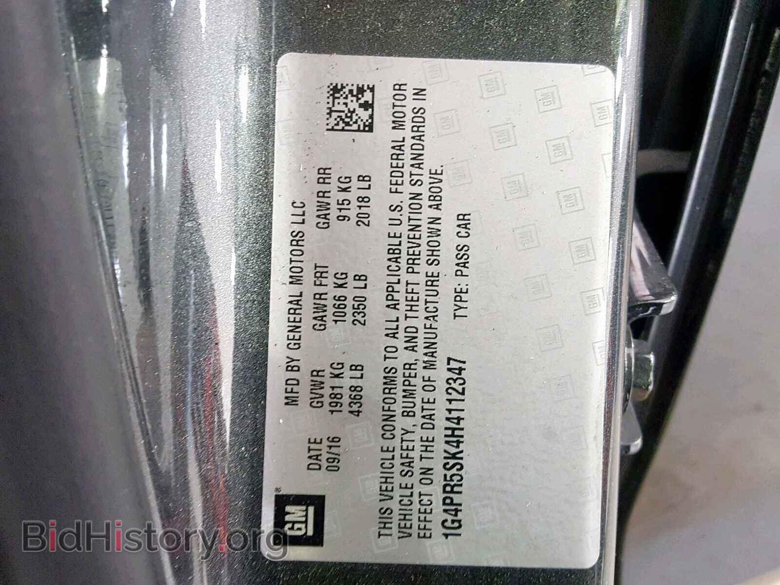 2017 BUICK VERANO - VIN: 1G4PR5SK4H4112347 - Фото 10