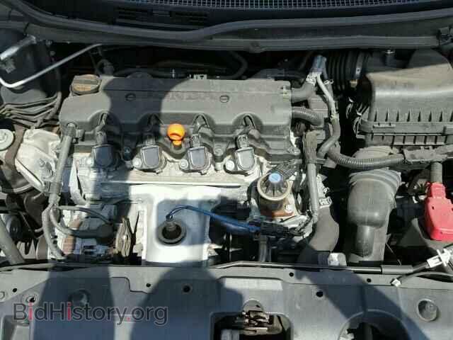 2014 HONDA CIVIC - VIN: 2HGFB2F99EH510048 - Фото 7
