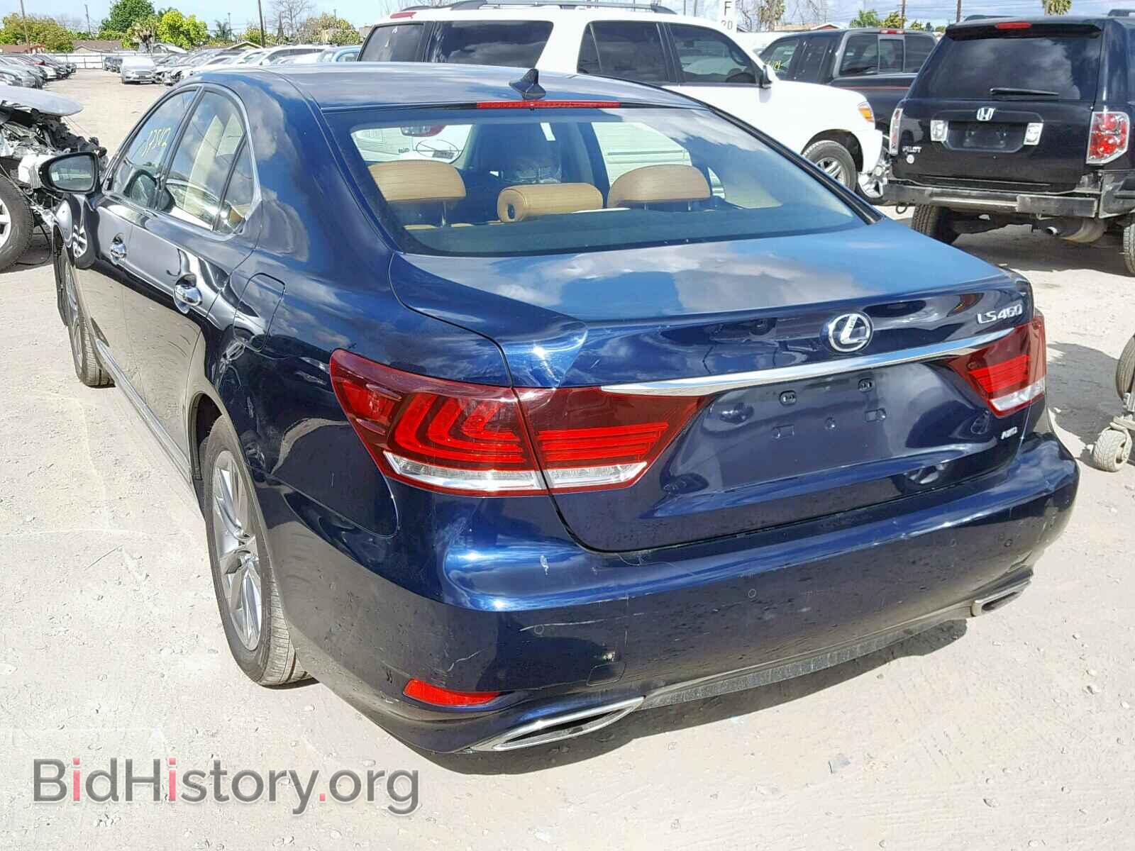 2013 LEXUS LS460 - VIN: JTHCL5EF4D5019561 - Фото 3