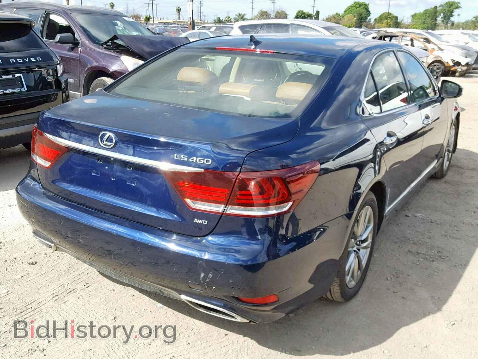 2013 LEXUS LS460 - VIN: JTHCL5EF4D5019561 - Фото 4