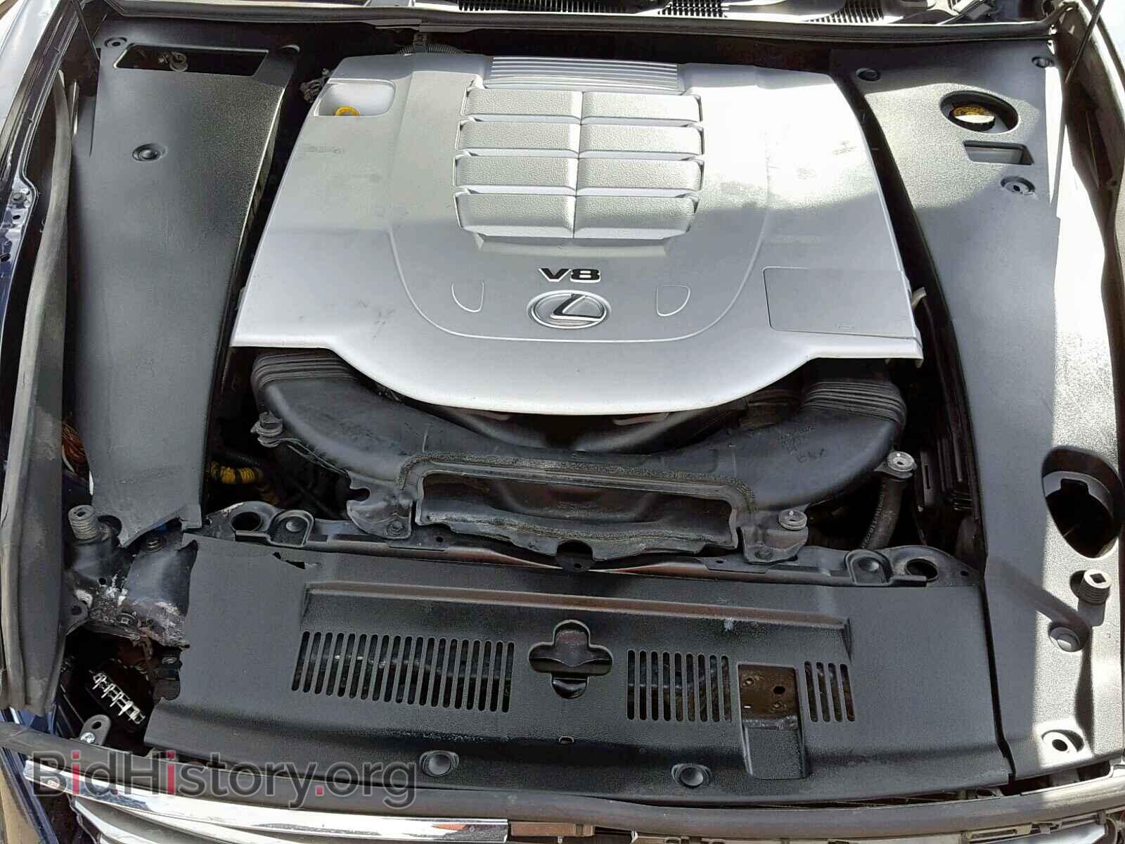 2013 LEXUS LS460 - VIN: JTHCL5EF4D5019561 - Фото 7