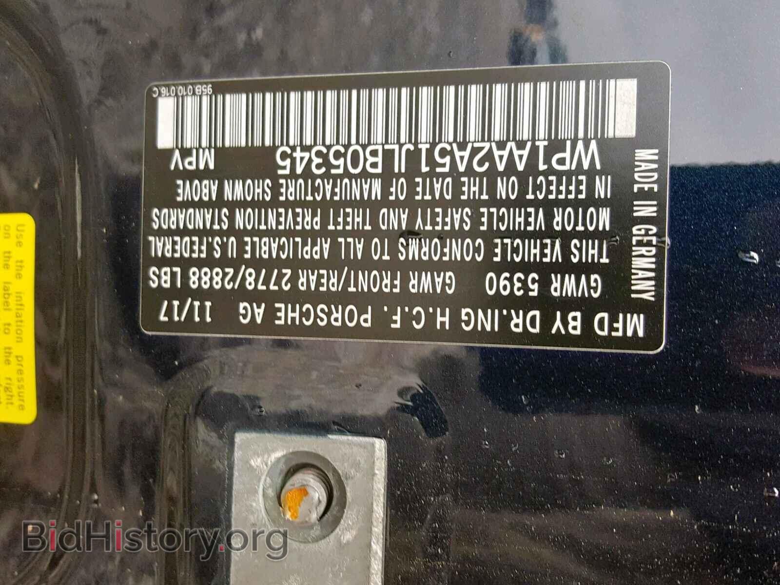 2018 PORSCHE MACAN - VIN: WP1AA2A51JLB05345 - Photo 10