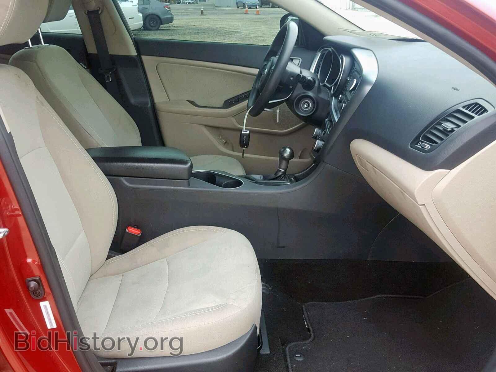 2014 KIA OPTIMA - VIN: 5XXGM4A74EG316092 - Фото 5