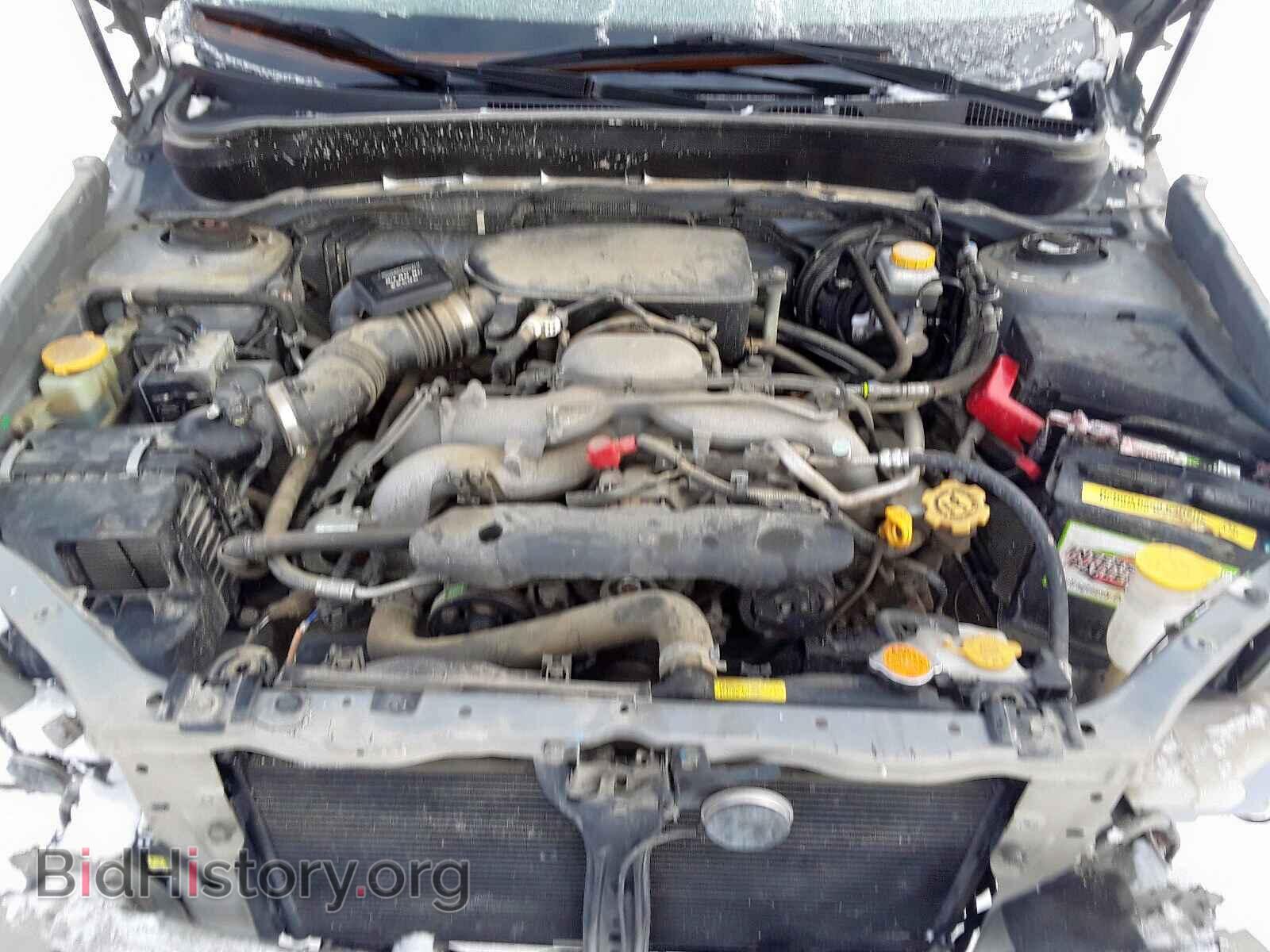 2009 SUBARU FORESTER - VIN: JF2SH64609H712186 - Photo 7