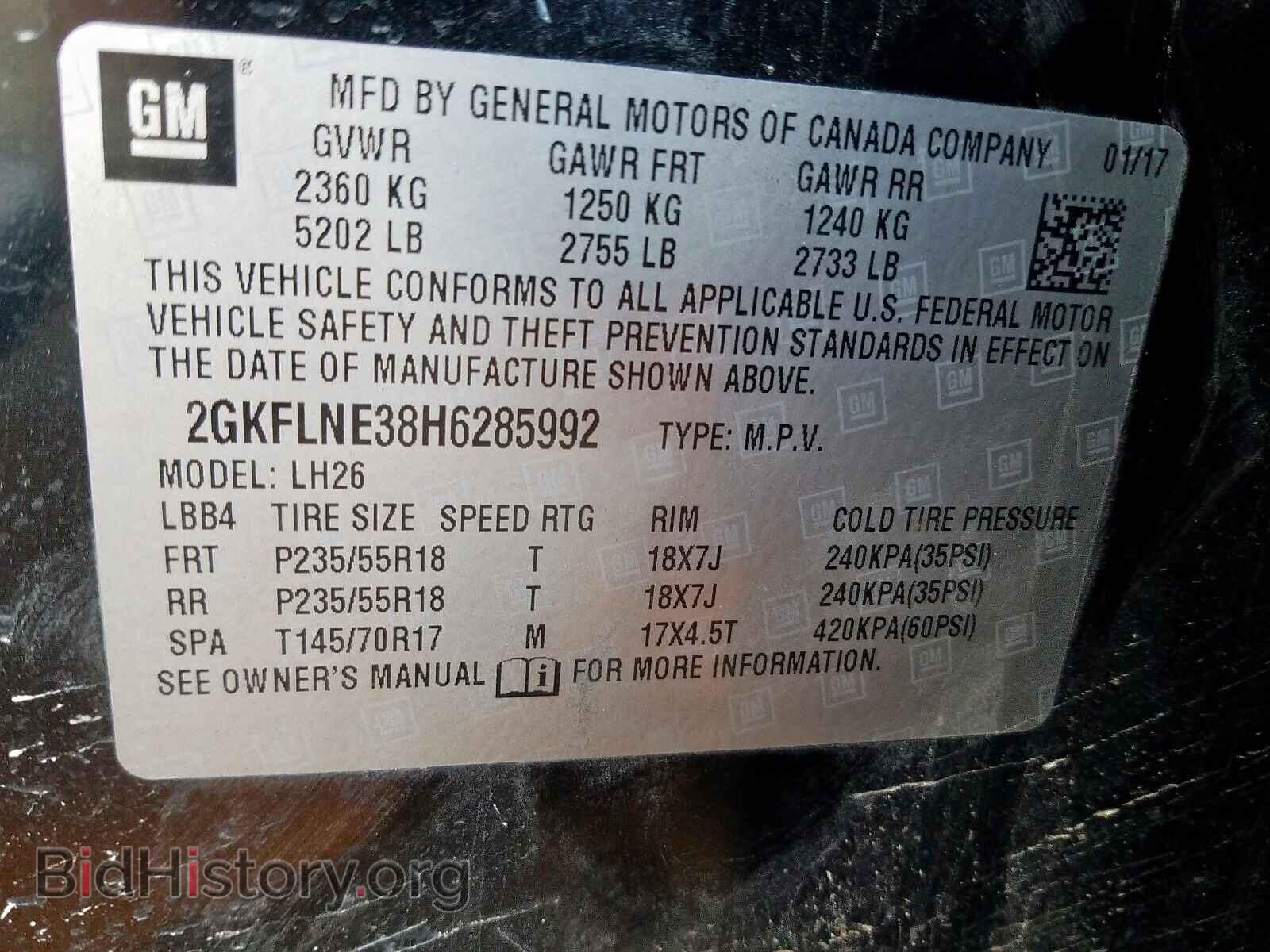 2017 GMC TERRAIN - VIN: 2GKFLNE38H6285992 - Photo 10