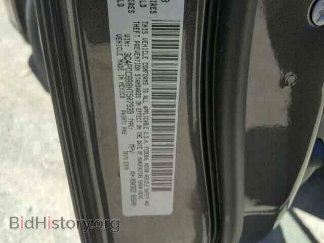 2017 DODGE JOURNEY - VIN: 3C4PDCBB8HT507939 - Фото 10