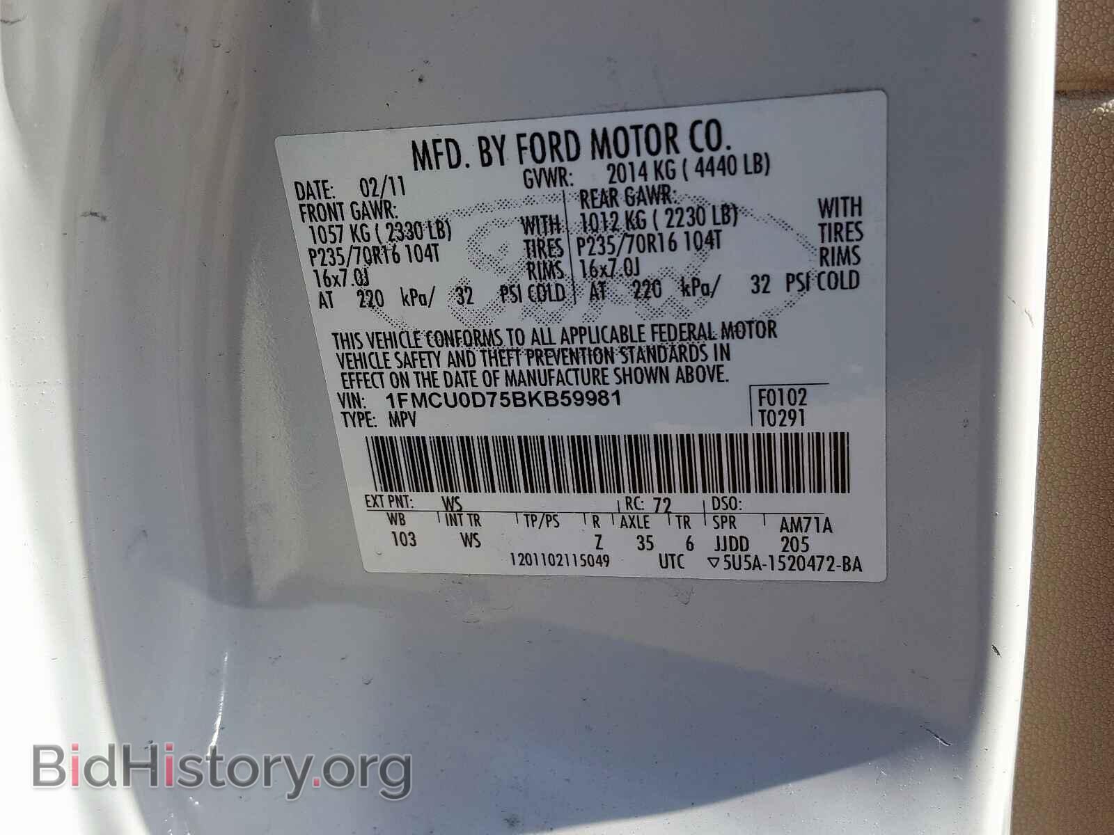 2011 FORD ESCAPE - VIN: 1FMCU0D75BKB59981 - Фото 10
