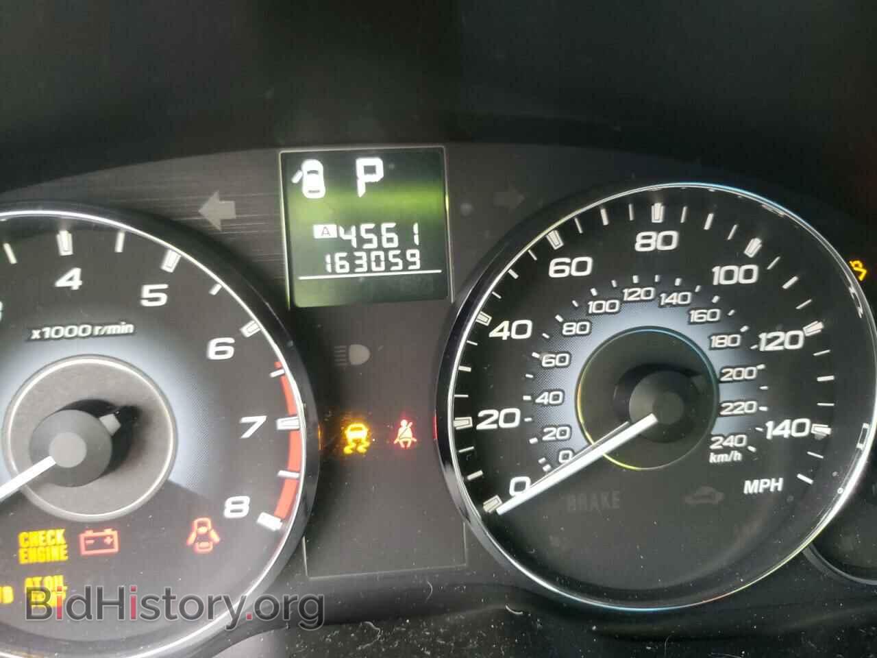 2010 SUBARU OUTBACK - VIN: 4S4BRBFC6A3323220 - Фото 8